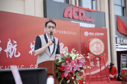 耀世啟航，共鑒朝陽——遼寧朝陽西商農商城市展廳盛大開放盛典