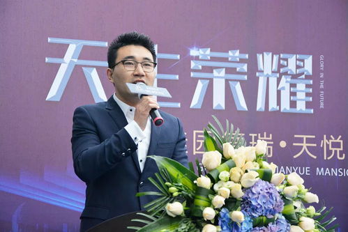 碧桂園德瑞·天悅府城市展廳璀璨啟幕，一座人居美學典范輝耀全城