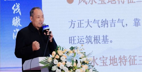 山海之巔，再啟商務新極——青島銀豐財富廣場B區超高層總部辦公盛大啟幕