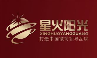 星火陽光雙拳出擊，以兩大核心產品贏定大健康市場新格局