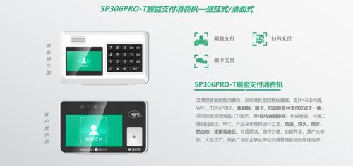 盛思達邀您共赴南昌第81屆中國教育裝備展示會，攜手共繪智慧教育新藍圖
