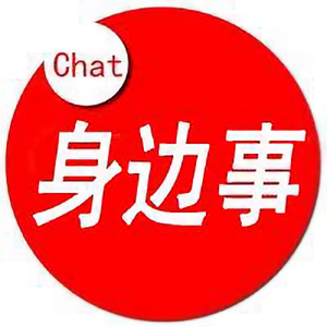 校園新“動”向 大學(xué)生巧思，將汗水變?yōu)樨敻?></a></div>
<div   id=
