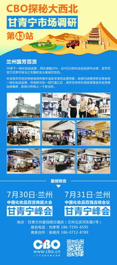頭條丨平均每天2個產(chǎn)品創(chuàng)新或新品上線仍不滿足，上海家化最近又做了件大事
