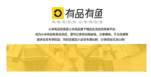 疫情催生新商機 阿里、京東、小米的“無接觸”零售時代
