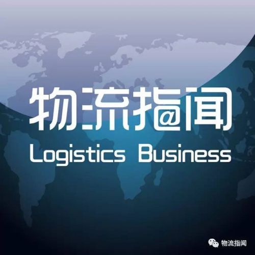 商機縱橫 順豐凈利領跑、美團估值高企，交通信息化助力物流升級